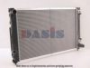 AUDI 8D0121251B Radiator, engine cooling